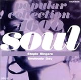 �A���N���E�f�B�E�f�C