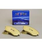 Amazon | エンドレス (ENDLESS) ブレーキパッド【MX72PLUS 】1台分