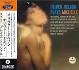 プレイズ・ミッシェル