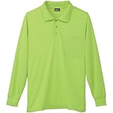 SOWA(ソーワ) 50390 長袖ポロシャツ ライトG S