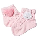 妖精の森 動物モチーフのソックス ウサギ YG-373