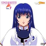 Amazon 劇場版 機動戦艦ナデシコ The Prince Of Darkness Dvd アニメ