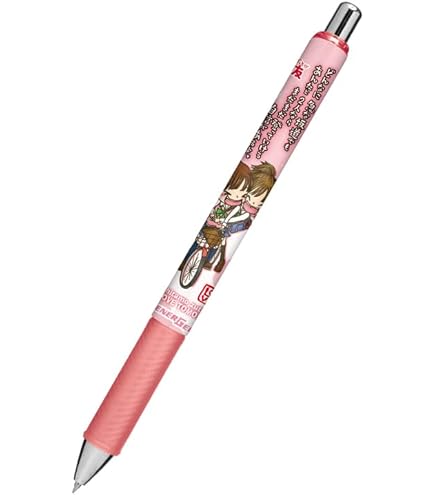 Amazon | カミオジャパン ボールペン エナージェルボールペン 平成
