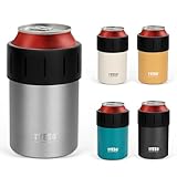 TYESO タンブラー 缶ホルダー 保冷 ペットボトル 保温 保冷缶ホルダー 350ml 缶用 滑り止め 真空断熱 (銀, 350ml)