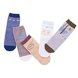 Tortor 1bacha(JP) 子供 靴下 男の子 ５点セット 太陽 動物柄 英字 キッズ ソックス ボーイズ 綿 厚手 ベビー 靴下 5点 秋冬 通園 通学 (L)