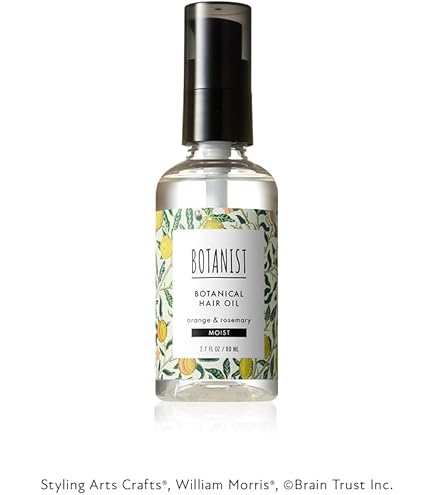 Amazon | [モリスコラボ] BOTANIST ボタニスト | シャンプー