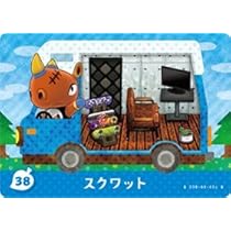 Amazon.co.jp: とびだせどうぶつの森 amiibo+ カード スクワット