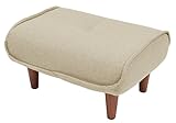 セルタン オットマン ダリアンベージュ A281p-560BE