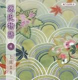 ��������(4)