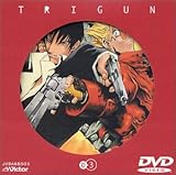 �g���C�K��