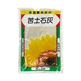 家庭園芸肥料 苦土石灰 ７００ｇ