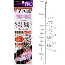ささめページ Amazon | ささめ針(SASAME) キス競技用5本鈎(キス競技用) 赤 鈎7