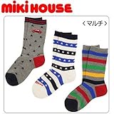 ミキハウス(mikihouse)　キッズ　ソックスパック　3足セット　赤ちゃんやベビー (19cm～21cm, マルチ（８７）)