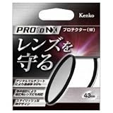 Kenko Tokina PRO1D NX プロテクター(W) 43mm 243503