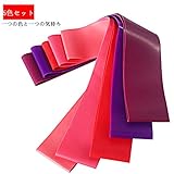 ストレッチバンド/エクササイズバンド/フィットネスバンド，セットあたり5 ，脚や腰に最適，家庭用フィットネスに最適 ストレッチ ゴム ダイエ