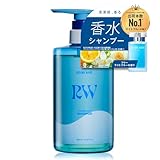 RISINGWAVE(ライジングウェーブ) フレグランスシャンプー 460ml 香水シャンプー メンズ シャンプー 頭皮ケア 濃密泡 うるおい 清潔感 爽やか ダメージケア フレッシュフローラルの香り