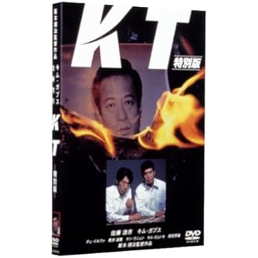 Amazon.co.jp 売れ筋ランキング: undefined の中で最も人気のある商品です