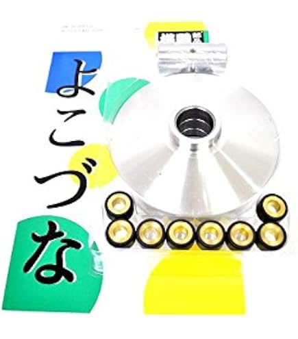 Amazon | 【12ヶ月保証付】【MAJESTY[マジェスティ250]】 SG03J 