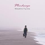 マインドスケープ