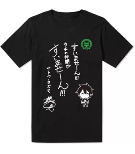 Amazon.co.jp: LOOR リコリス リコイル Tシャツ 井ノ上たきな
