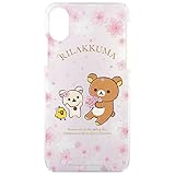 グルマンディーズ リラックマ iPhoneX (5.8インチ)対応ハードケース ピンク grc-190a