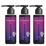 ピアセラボ フォーミュレイト イロプラス シャンプー パープル 120mL ×3個 セット