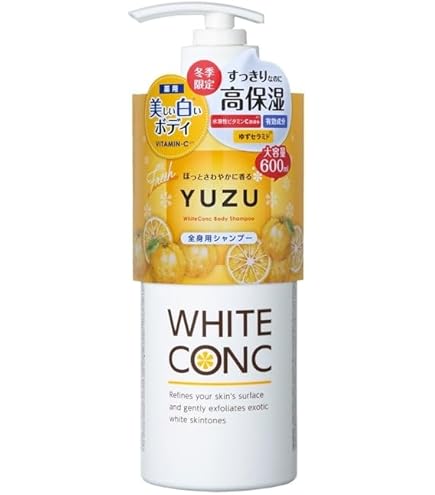 Amazon | 薬用ホワイトコンク ボディシャンプーCⅡ 大容量600mL