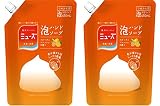 【まとめ買い】ミューズ 泡ハンドソープ フルーティフレッシュ 大型詰替 ×2セット