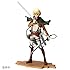 「BRAVE-ACT 1/8 進撃の巨人 アルミン・アルレルト」