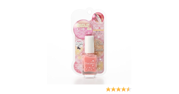 Amazon デュカート ネイルコンシーラーii デュカート ベースコート 通販