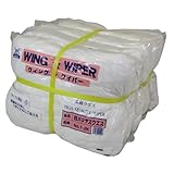 ウイングエース 白メリヤスウエス 2kg束×5束 No.1-2K