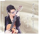 ���Ȃ���