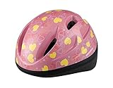BRIDGESTONE(ブリヂストン) 子供用ヘルメット NEWヘルがも サイズ46-52cm CHH4652PK1