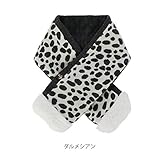 【アウトレット10％OFF】 DORACO　防寒 マフラー　はじめてマフラー　ネックウォーマー のように使える　短めタイプ 　ベビー キッズ (ダルメシアン)