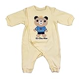 【SiShuNon/シシュノン】定番クマフィットオール 50 6 イエロー