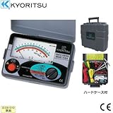 共立電気計器 接地抵抗計ハードケース付 4102A-H