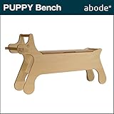【アボード】 abode 【パピーベンチ】 【日本製】 子犬のかたちのベンチ