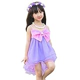 Hatop DRESS ベビー・ガールズ US サイズ: 120 カラー: パープル