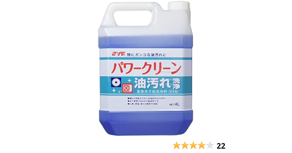 Amazon 鈴木油脂工業 パワークリーン 4l S 531 業務用油脂除去洗剤 産業 研究開発用品 通販