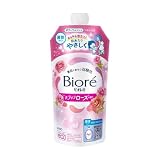 花王 ビオレu キラキラローズの香り 詰め替え用 320ml【3個セット】