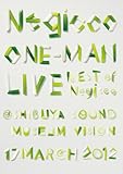 Negicco �����}�����C�u-BEST of Negicco- @ �a�J SOUND MUSEUM VISION