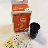 SONY アングルファインダー FDA-A1AM