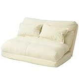 アキレス ソファーベッド(クッション2個付) アイボリー CSBC-1501K2(DIV)
