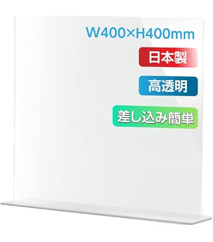 Amazon.co.jp: 組子細工 衝立 パーテーション 伝統工芸品 : 文房具