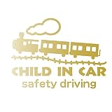 デザイン工房ＳＩＧＮＳ 車ステッカー Child in car 4 綺麗にはがせる 車 ステッカー SL 汽車 ゴールド