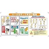 昭和商会:SHOWA コンビネーションシート C-003 型式:C-003