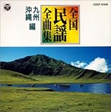 �S�����w�S�ȏW�E��B�E�����