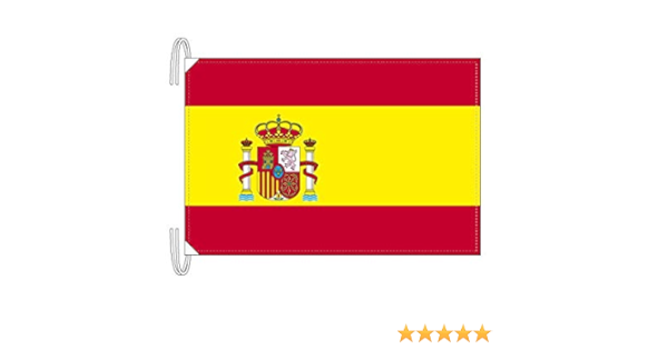 人気ブランド 世界の国旗 スペイン 紋章入 1 180cmテトロン 安心の日本製 0ヶ国在庫 統一価格 軽量で風によくなびき シワになりにくい爽やかテトロン素材 全国宅配無料 Esac Com Do