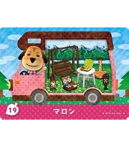 Amazon.co.jp: どうぶつの森 amiiboカード 第1弾 【084】 ハチ : おもちゃ