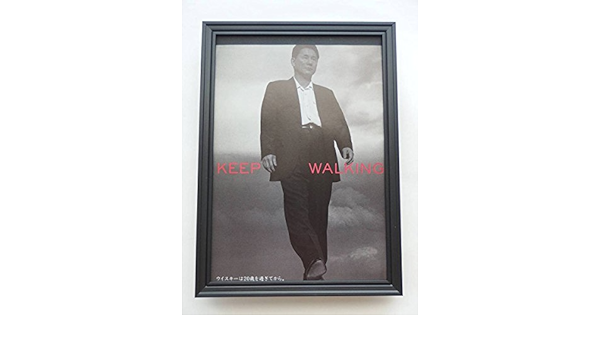 北野武　KEEP WALKING非売品ポスターパネル「歩き続ける男」 北野武 KEEP WALKING非売品ポスターパネル「歩き続ける男